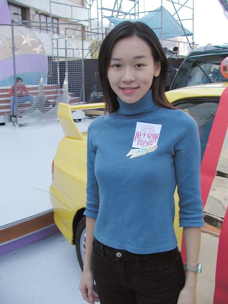 Sze-kei Yeung HD Images/Photo Gallery Download #1820398