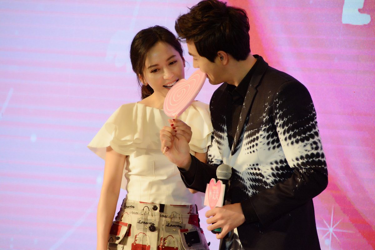 Feihong Yu HD Images/Photo Gallery Download #619159