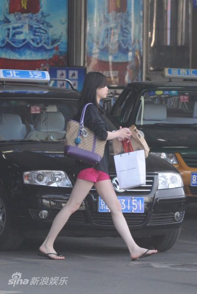 Ni Ni HD Images/Photo Gallery Download #2123843