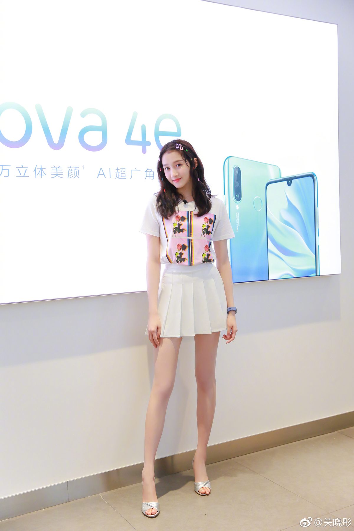 Xiaotong Guan HD Images/Photo Gallery Download #7097028