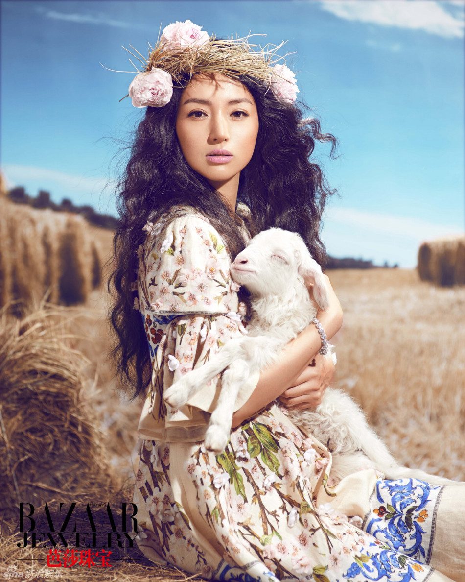 Xuan Dong HD Images/Photo Gallery Download #1803927