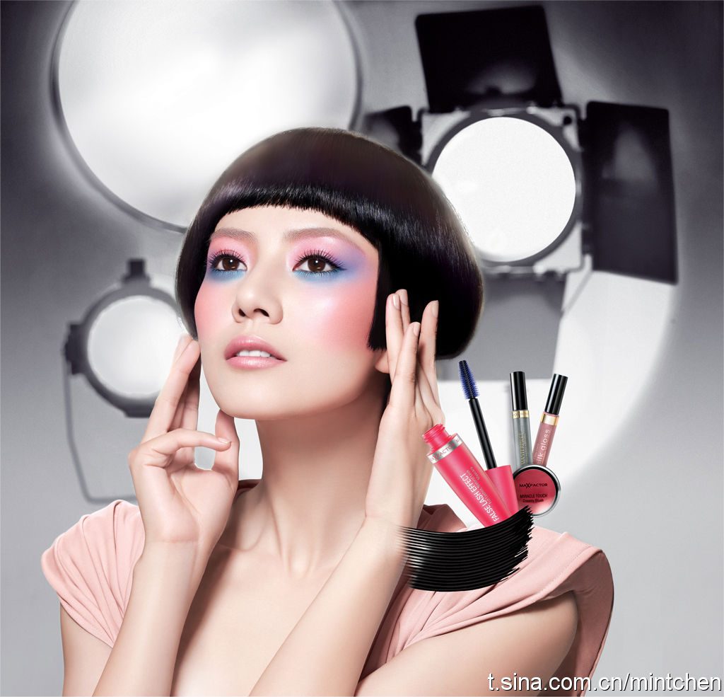 Yuanyuan Gao HD Images/Photo Gallery Download #1595101