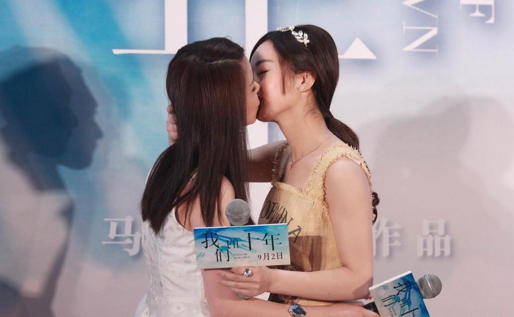 Zanilia Zhao HD Images/Photo Gallery Download #7091914
