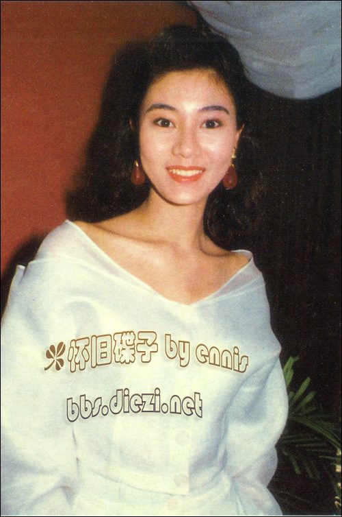 Michelle Reis HD Images/Photo Gallery Download #6701545