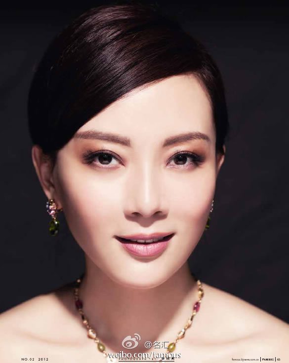 Shu Chen HD Images/Photo Gallery Download #1942300