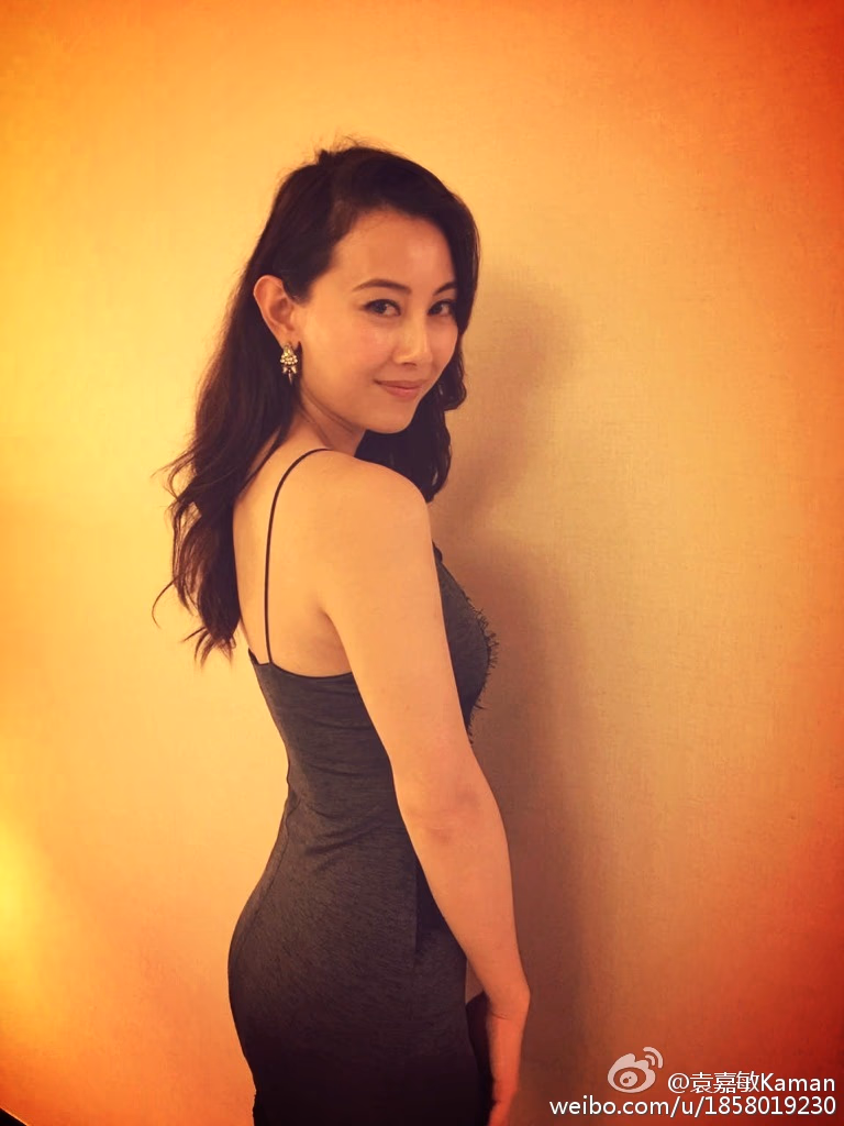 袁嘉敏 高清写真/照片下载 #3391589