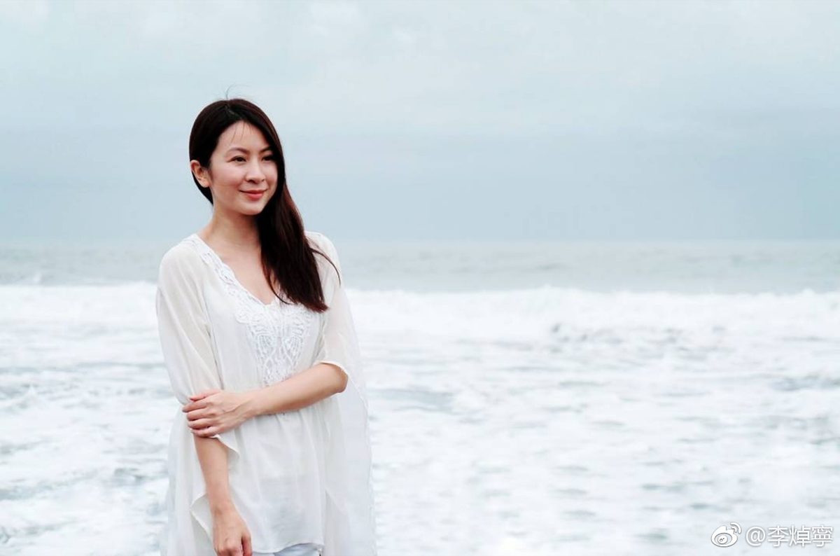 Choi-ning Lee HD Images/Photo Gallery Download #1772690