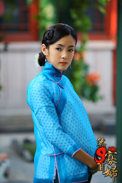 Hui Fang HD Images/Photo Gallery Download #3325958