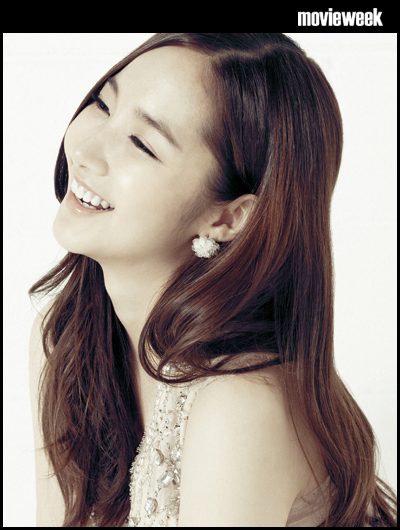 Park Min-Young HD Images/Photo Gallery Download #6959247