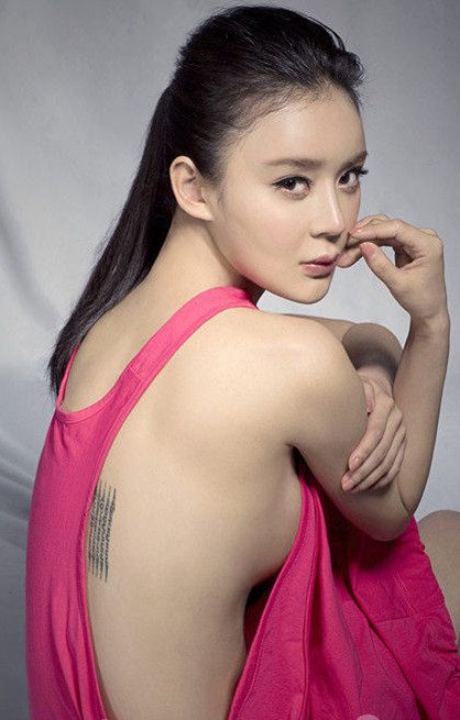 Shanshan Yuan HD Images/Photo Gallery Download #2024986