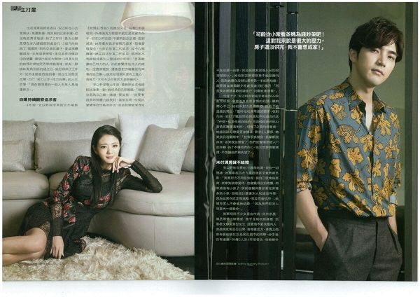 Ady An HD Images/Photo Gallery Download #1695418