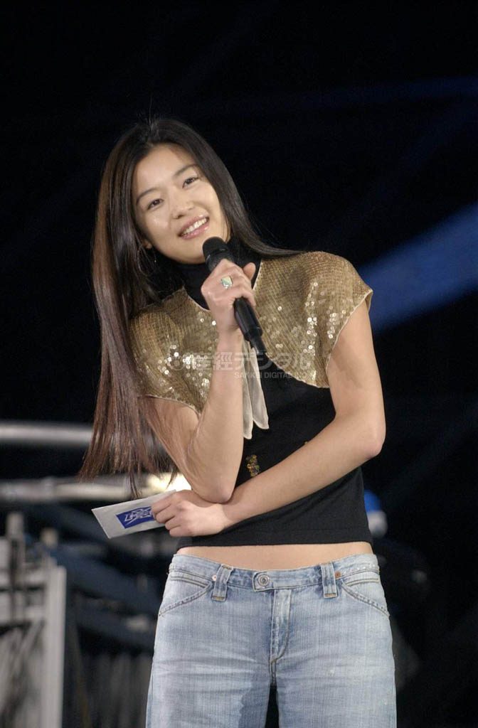Jun Ji-hyun HD Images/Photo Gallery Download #1641720