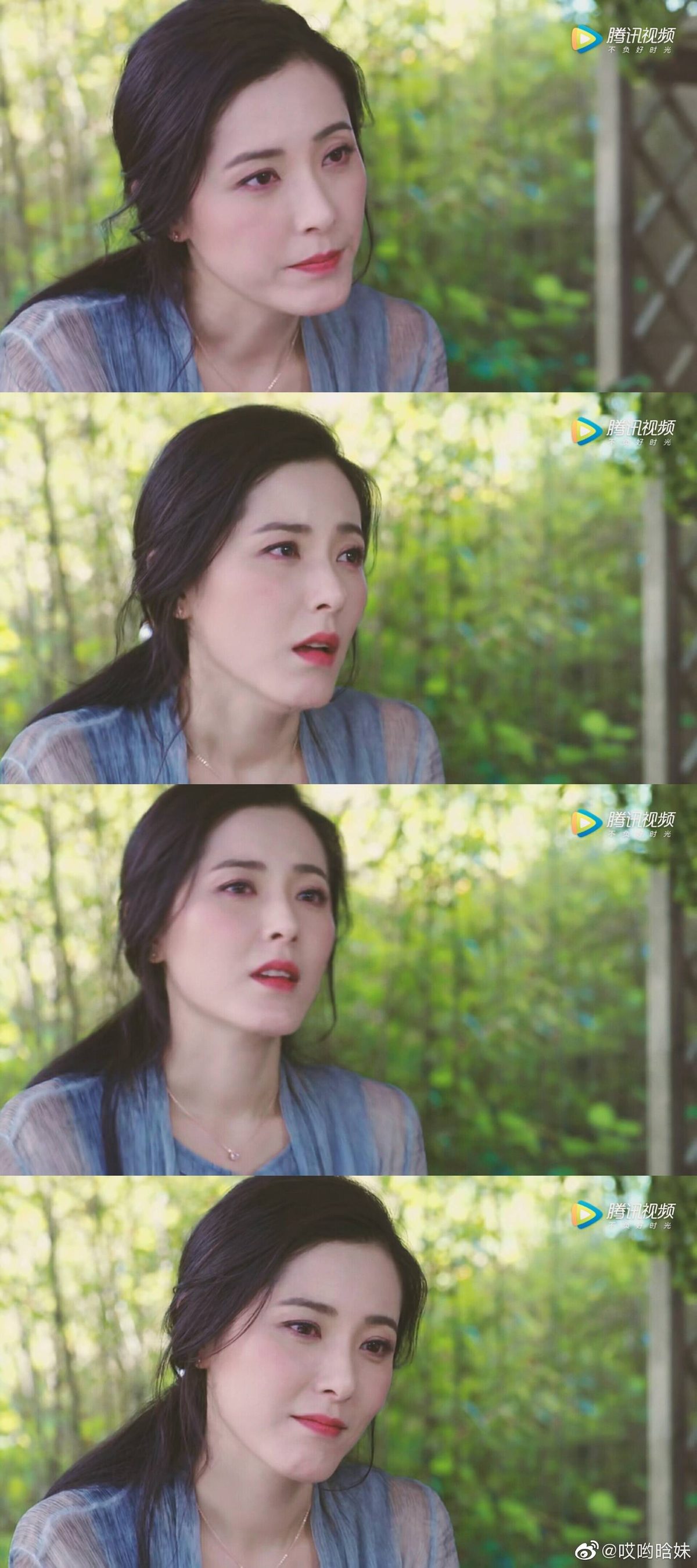 Li Zeng HD Images/Photo Gallery Download #1256173