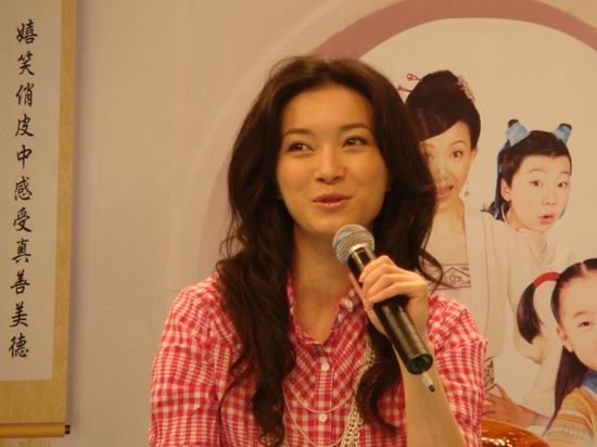 Min Liu HD Images/Photo Gallery Download #6988519