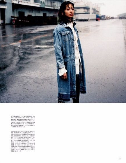 小松菜奈 高清写真/照片下载 #4386575