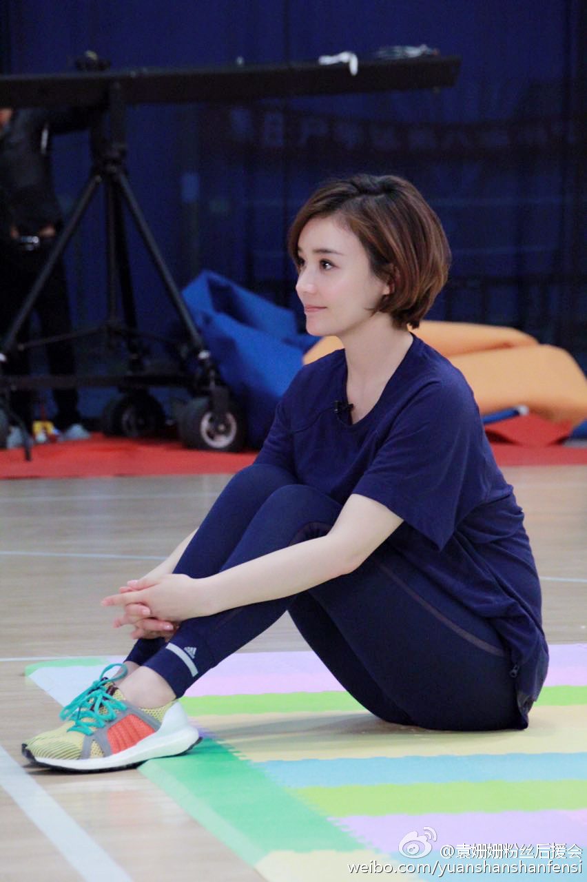 Shanshan Yuan HD Images/Photo Gallery Download #2025278