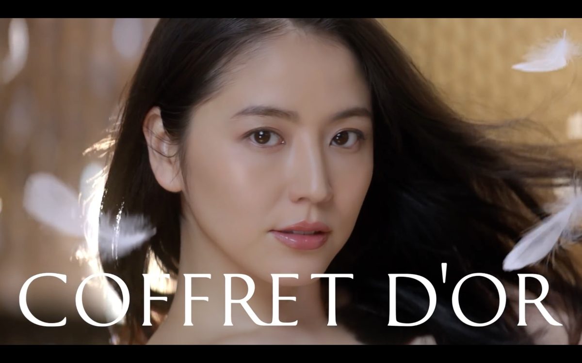 Masami Nagasawa HD Images/Photo Gallery Download #581687