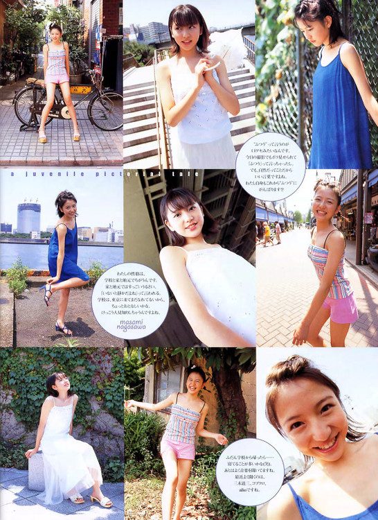 长泽雅美 高清写真/照片下载 #1685766