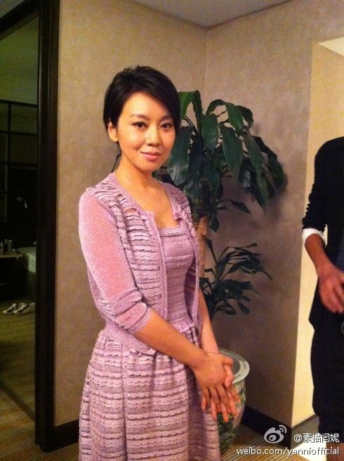 Ni Yan HD Images/Photo Gallery Download #6736231
