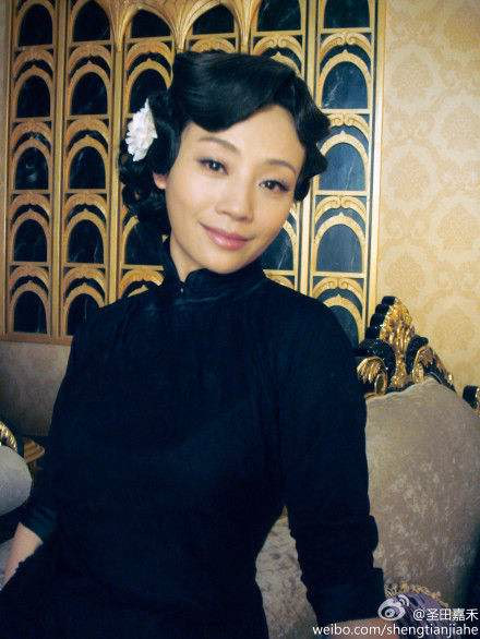 李宜娟 高清写真/照片下载 #3343305