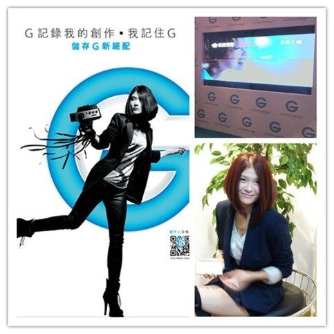 Heiward Mak HD Images/Photo Gallery Download #6797040