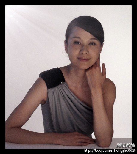 Hongjie Ni HD Images/Photo Gallery Download #7071497