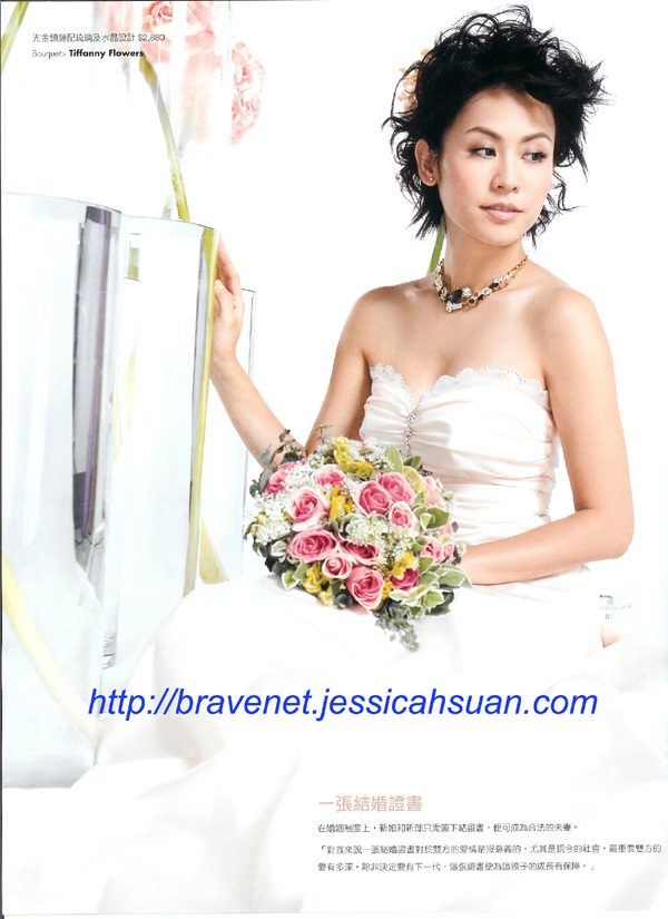 Jessica Hester Hsuan HD画像/フォトギャラリーダウンロード #790521