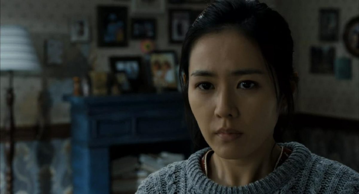 Son Ye-jin HD Images/Photo Gallery Download #7115251