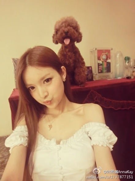 Xiqi Ye HD画像/フォトギャラリーダウンロード #3474859