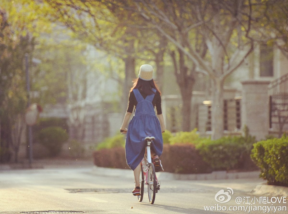 Yiyan Jiang HD Images/Photo Gallery Download #1894600
