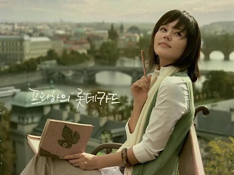 Ga-in Han HD Images/Photo Gallery Download #1591739
