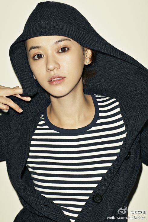 Ivy Yi-Han Chen HD Images/Photo Gallery Download #1948590