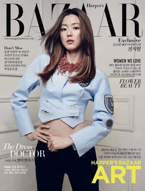 전지현 HD 이미지/사진 갤러리 다운로드 #938838