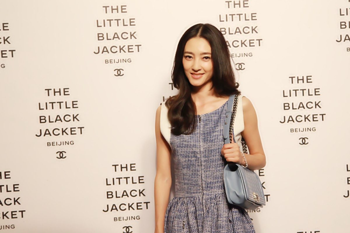 Likun Wang HD Images/Photo Gallery Download #2016210