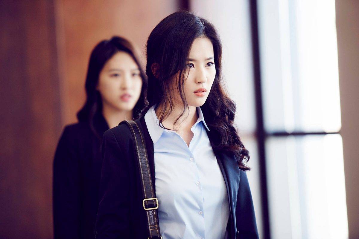 Liu Yifei HD Images/Photo Gallery Download #6671184