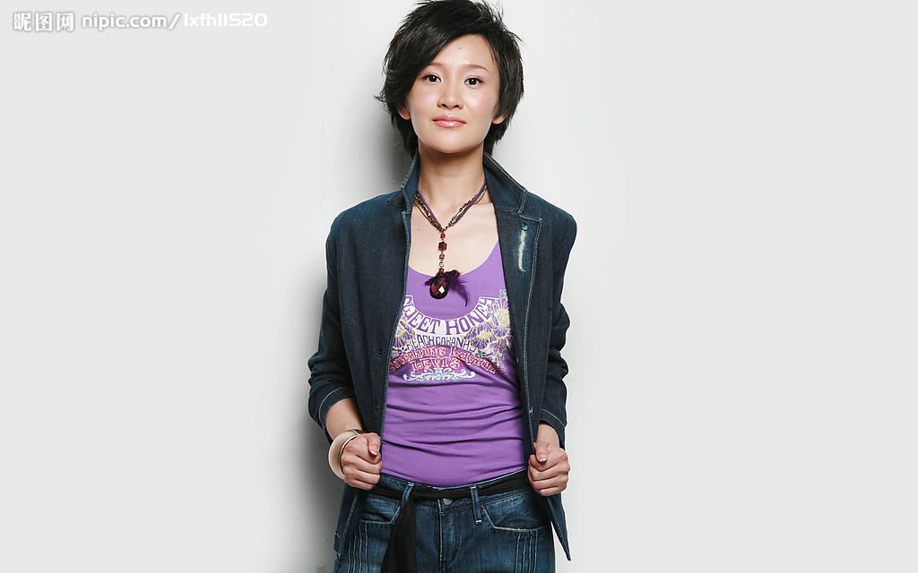 Yao Fu HD Images/Photo Gallery Download #7076619