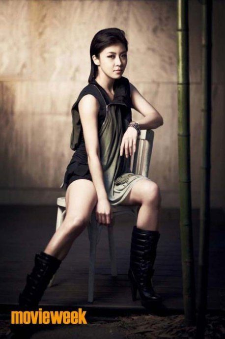 Ha Ji-Won HD Images/Photo Gallery Download #895376