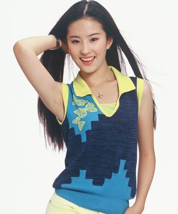 Liu Yifei HD Images/Photo Gallery Download #6671476