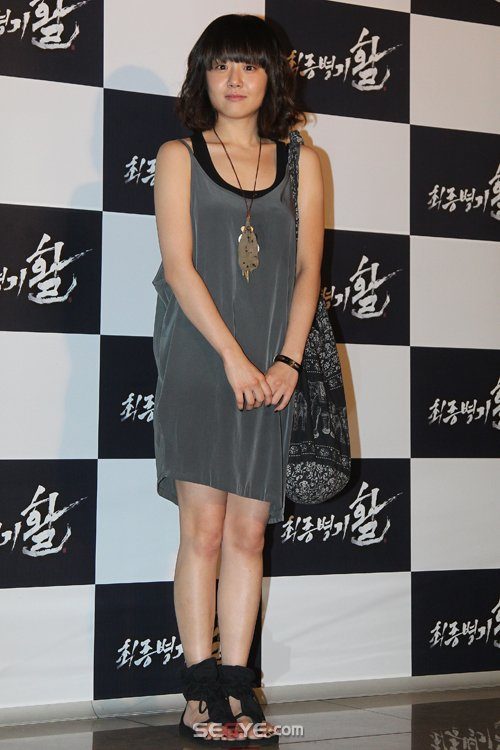 Moon Geun-young HD Images/Photo Gallery Download #1609078