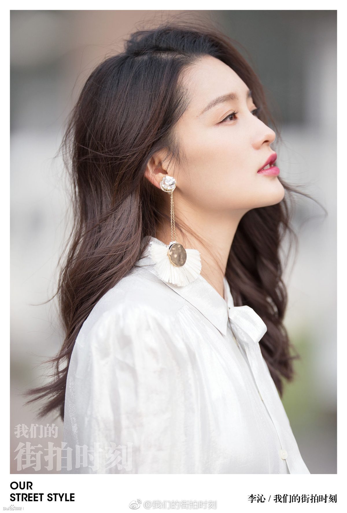 Qin Li HD Images/Photo Gallery Download #829745