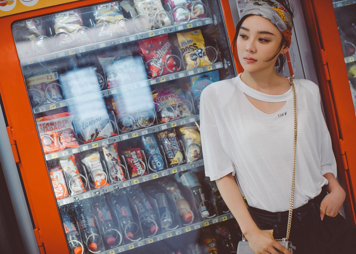 Shanshan Yuan HD Images/Photo Gallery Download #2026446