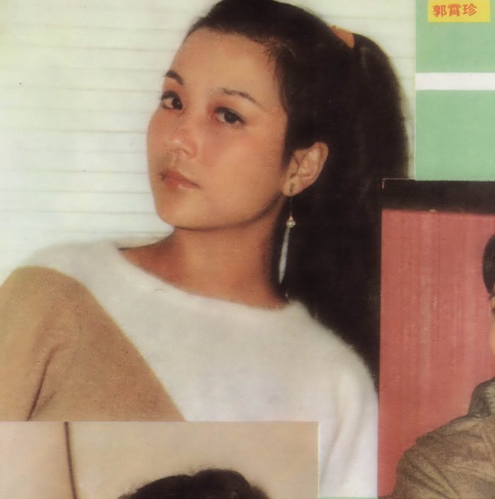 Xiaozhen Guo HD 이미지/사진 갤러리 다운로드 #6792794