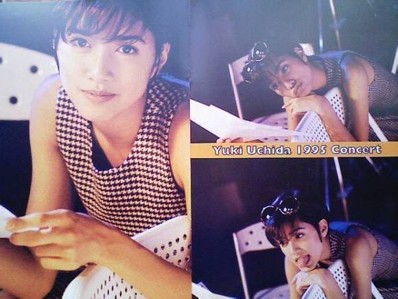 Yuki Uchida HD Images/Photo Gallery Download #1094258