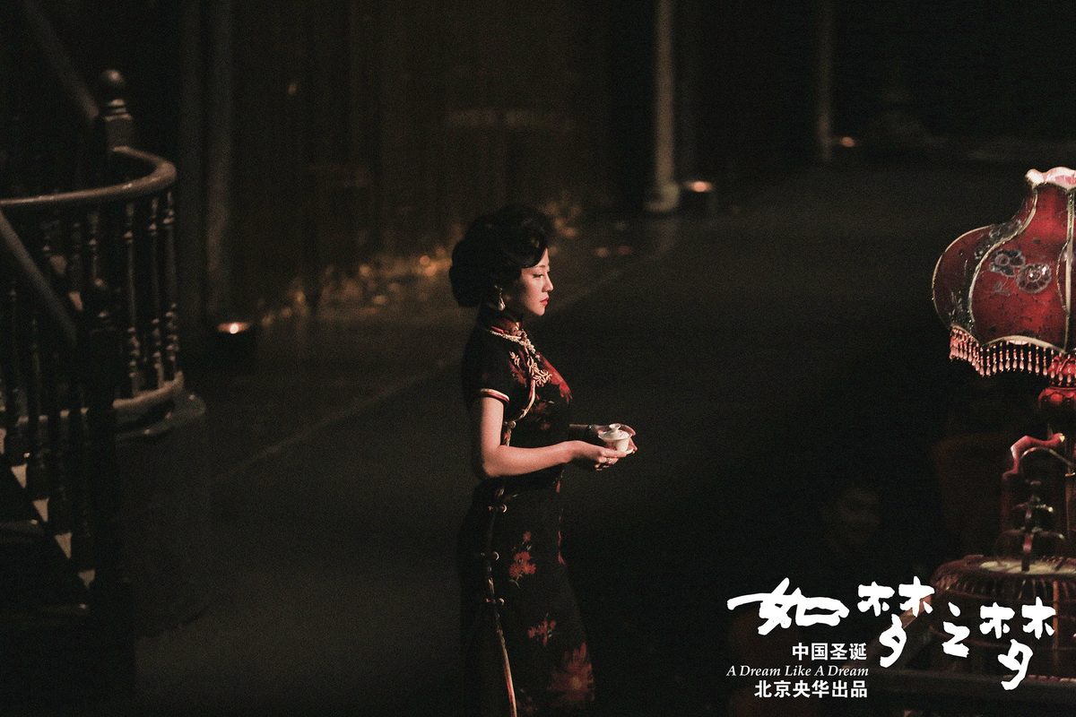 Zhuo Tan HD Images/Photo Gallery Download #1960815
