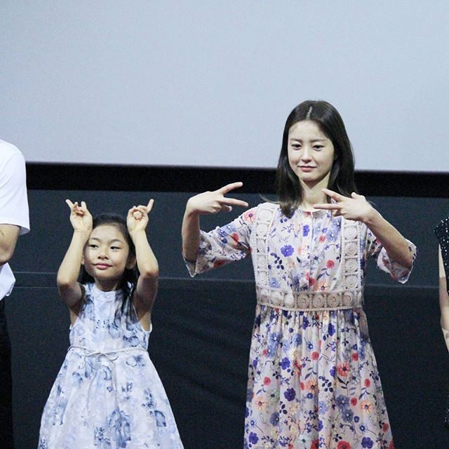 정유미 HD 이미지/사진 갤러리 다운로드 #7065270