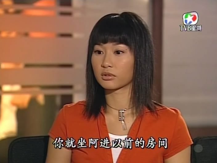 Kate Tsui HD Images/Photo Gallery Download #614392