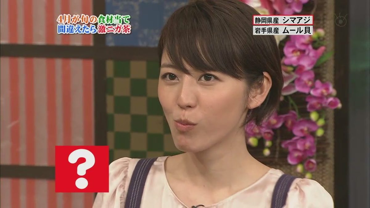 长泽雅美 高清写真/照片下载 #604448