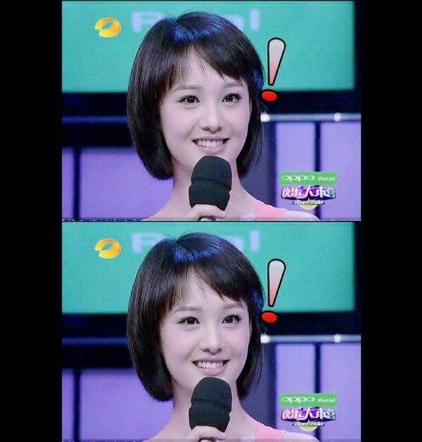 정상 HD 이미지/사진 갤러리 다운로드 #6999639