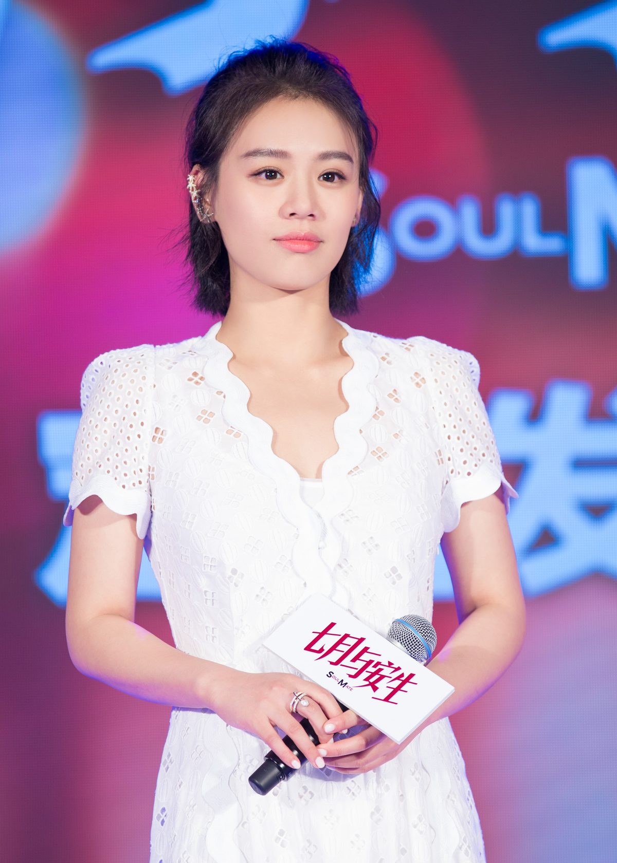 Sichun Ma HD Images/Photo Gallery Download #7099080