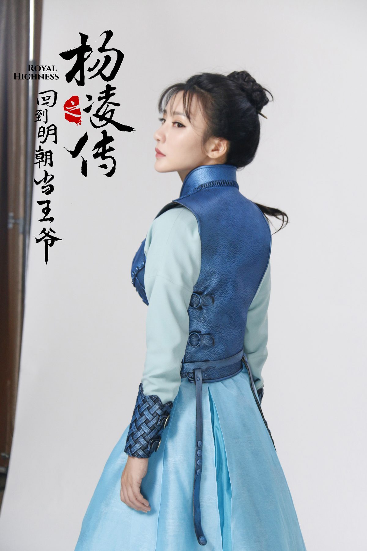 Yan Liu HD画像/フォトギャラリーダウンロード #1971051